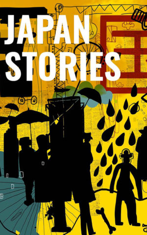 Historias desde Japón